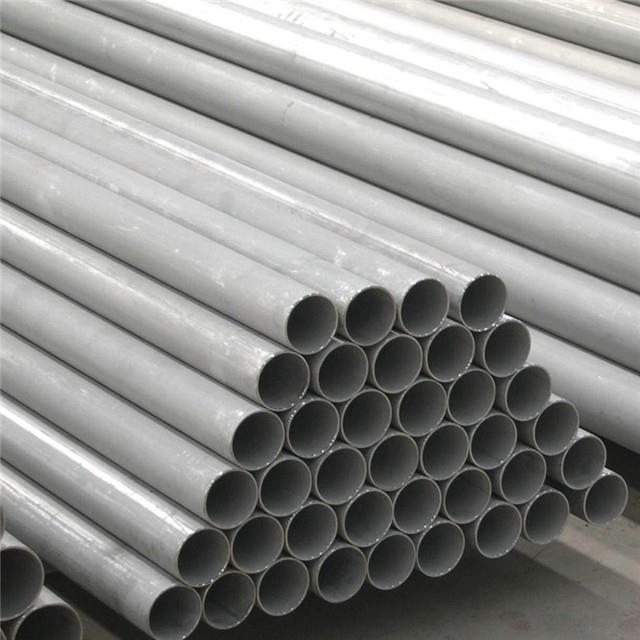 stainless steel seamless tube